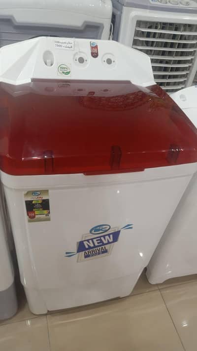 Brand new washing machine