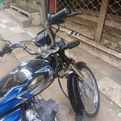 Express 70 cc 2026 unregistered