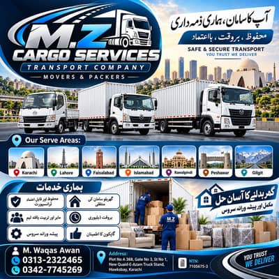 Goods Transport | Packers Movers / House Shifting / Loading unloading
