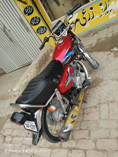 Honda CG 125 2024