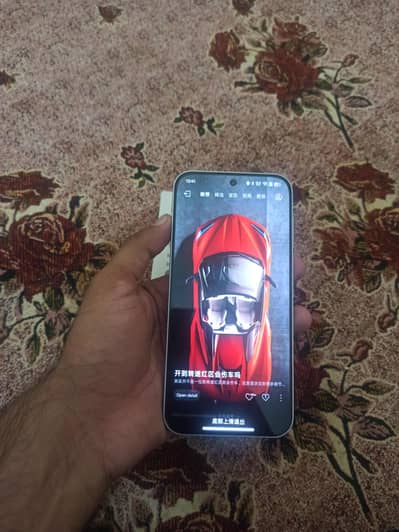 One Plus Turbo 6