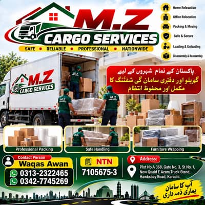 Movers & packers , Home shifting service, Office shifting ,Containers