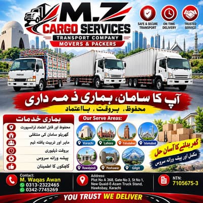 Mover & Packer - House Shifting - Cargo service - Goods Tranportation