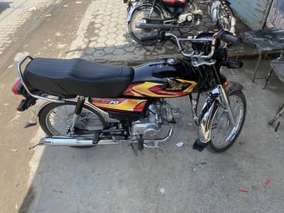 Honda cd70  2026