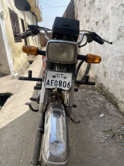 Ravi bike