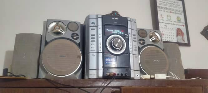 amplifier sound system