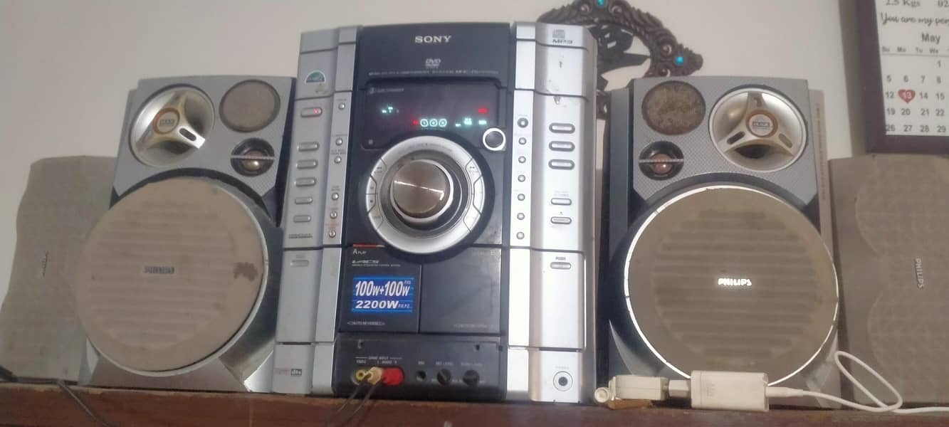 amplifier sound system 1
