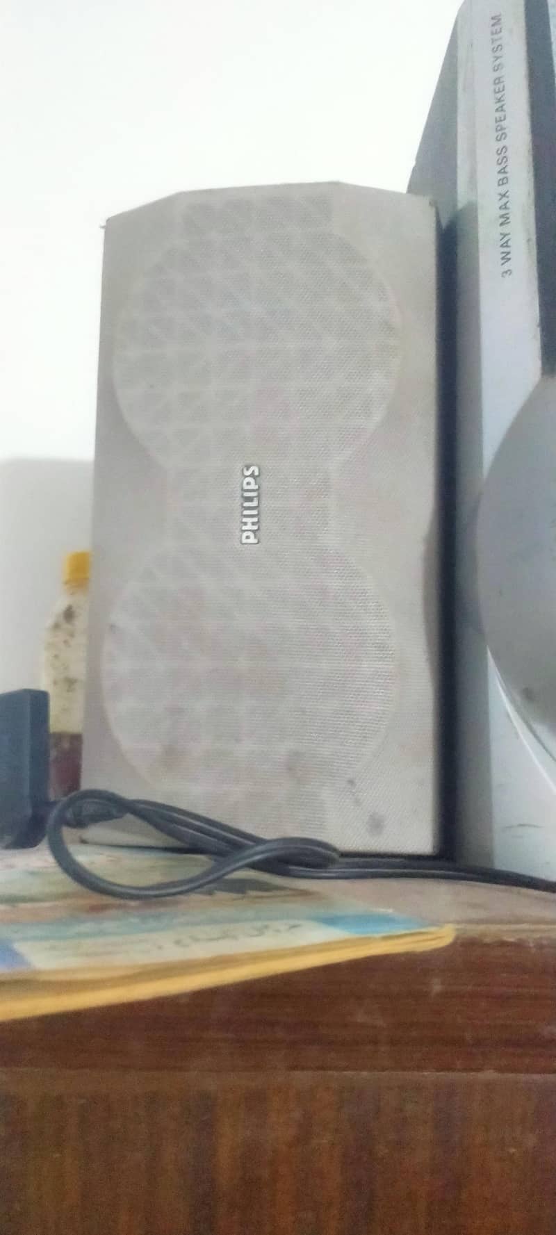 amplifier sound system 7