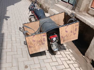 موٹر سائیکل سامان بردار کیریئر / کارگو باکس برائے فروخت