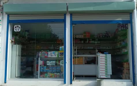 2 glass door 7x9 for sale