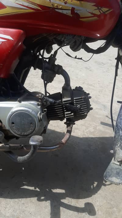 Road Prince RP 70 2019
