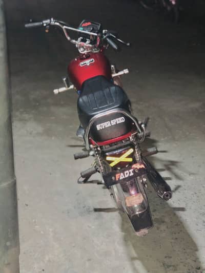2026 model bike for sale