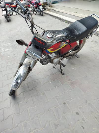 road prince 70cc bike