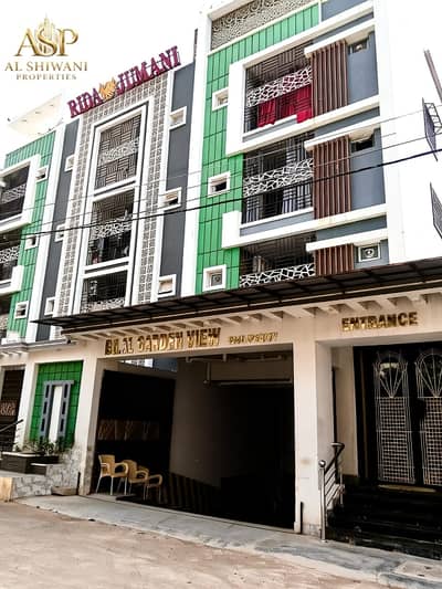 Ground Floor Flat For Rent