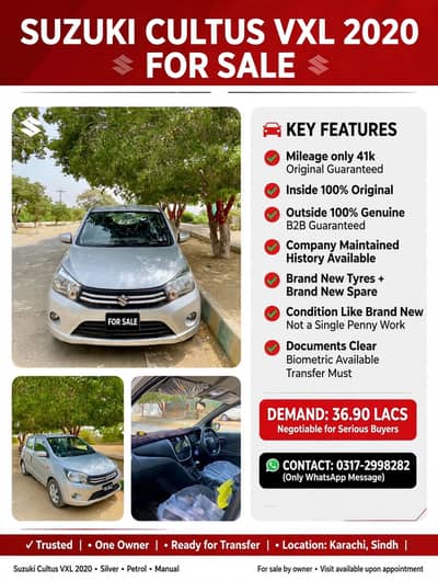 Suzuki Cultus VXL 2020