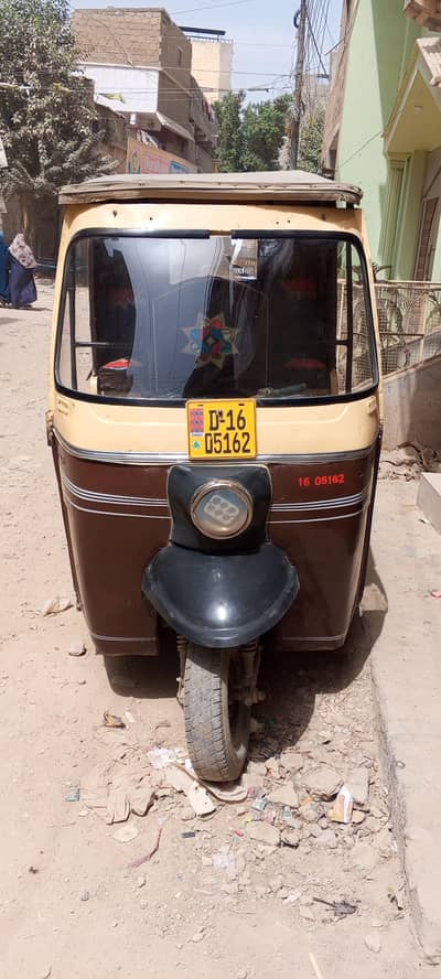 SAZGAR MODEL 2016