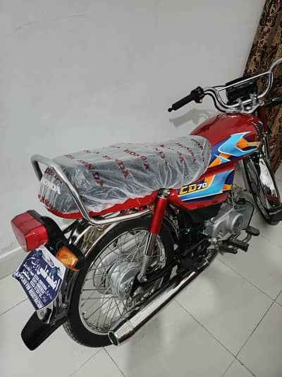 Honda CD 70 2026