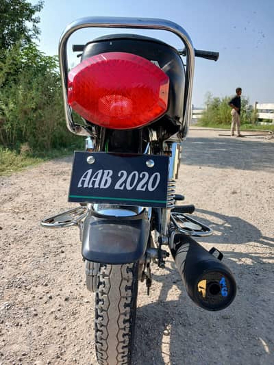 ROVAID Ali