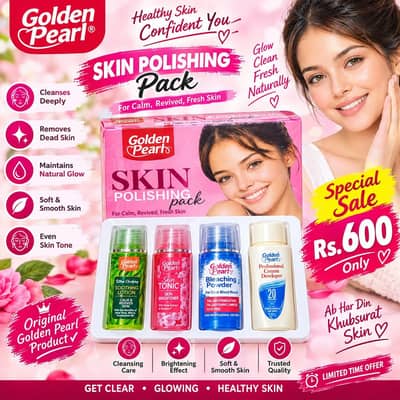 facial skin polish cream
