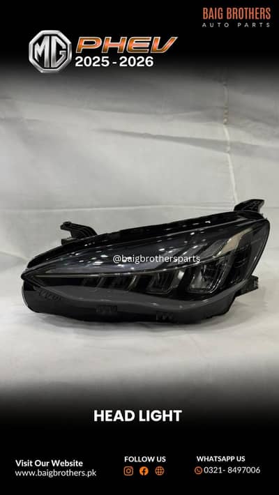 Mg Hs Zs Phev Fender Bulkhead Door Handle Srs Kit Shield Engine Gear
