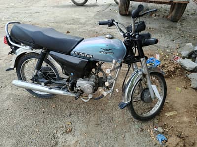Honda cd70 for sale