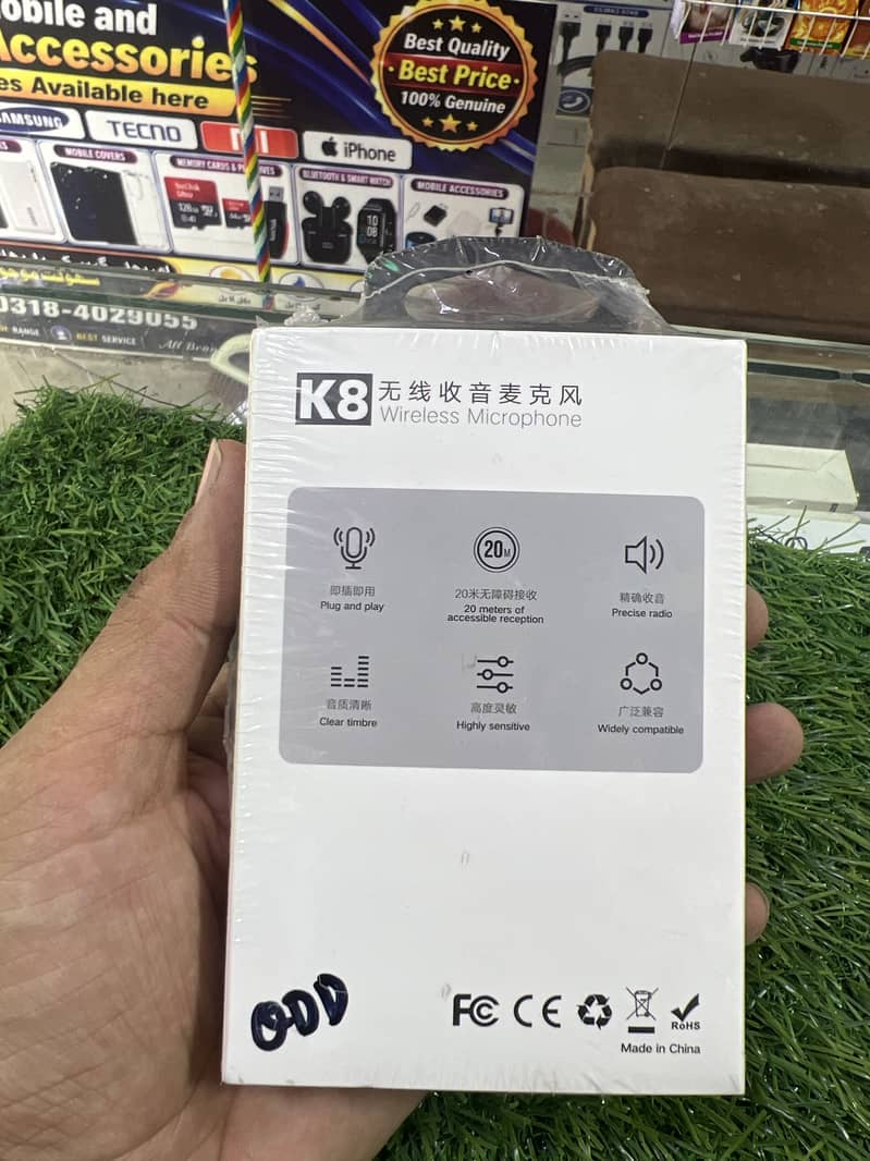 wireless microphone 1