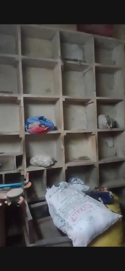 wall rack