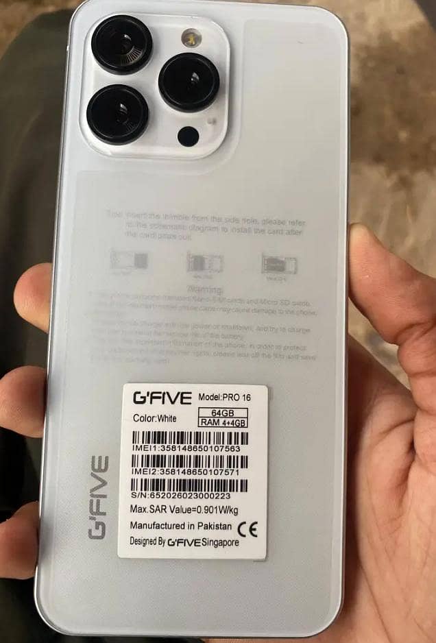 G'Five 16 Pro 0
