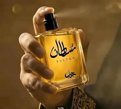 Sultan Zicron