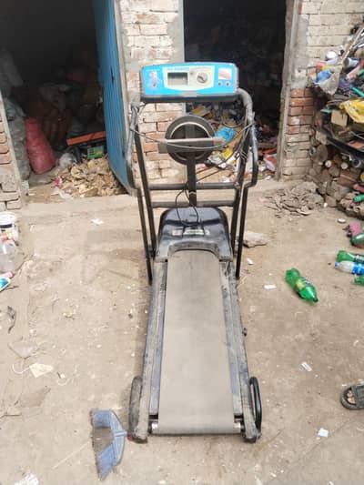 running machine