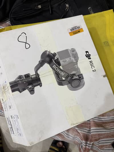 DJI RSC2 Gimble