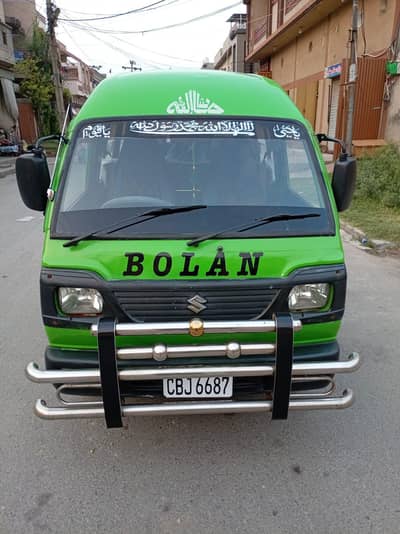 Suzuki Bolan 2015
