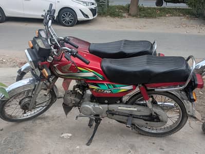 CD 70 For Sale 2022 Model