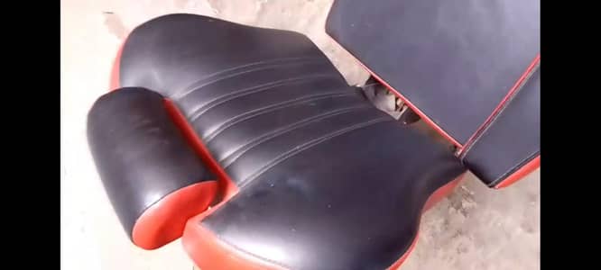 Bar bar chair