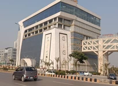 Shop For Sale In D Mall Boutique Mall Connected To Giga Mall