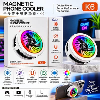 A Cooling Fan with best performance