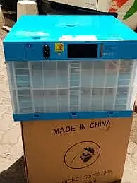 Commercial Egg Incubator | Poultry Hatching Machine — photo 2