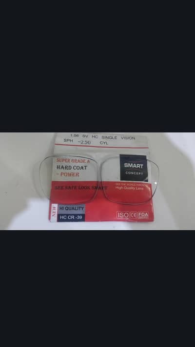 4 in 1 Glasses Lenses- R +0.50/-1.00x180, L -0.50/-0.50x80-lenses only