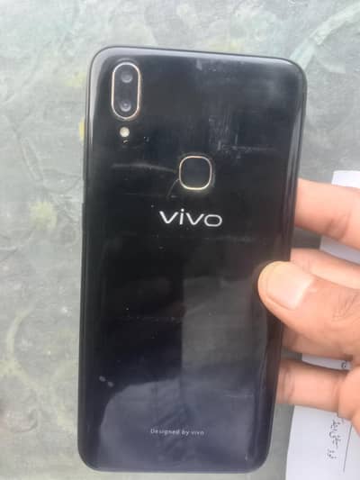 Vivo T1