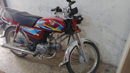 CD 70 2026 Model 2 months used