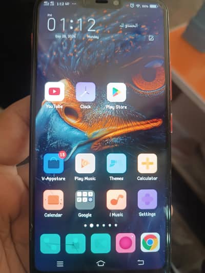 Vivo Y83