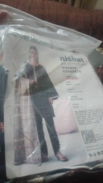 nishat sute