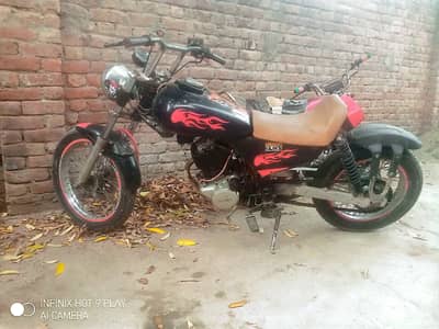Kawasaki soft drive
