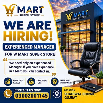 EXPERIENCED MART MANAGER REQUIRED.