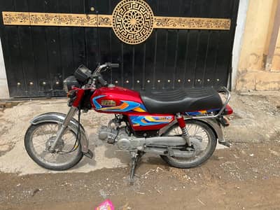 Hi speed 26 model Islamabad number