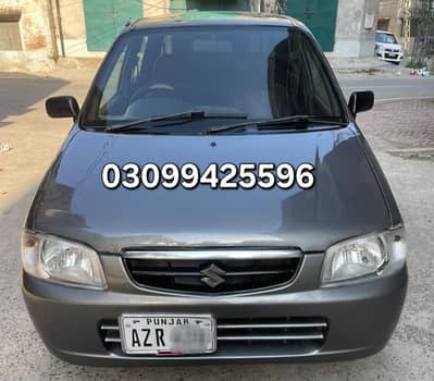 Suzuki Alto 2011