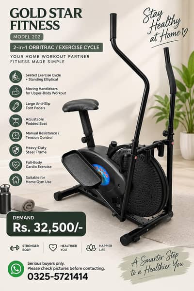 Elliptical cycle ,exercise cycle