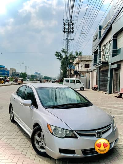 Honda Civic 2008