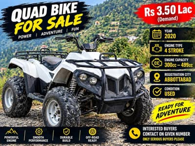 bike for sale urgent