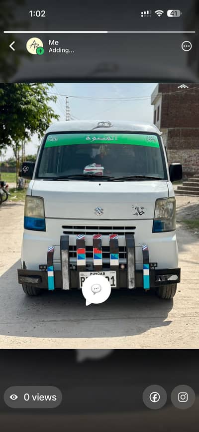 Suzuki Every 2015